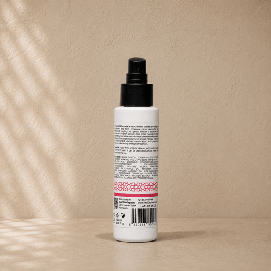 Amalia Intimate Gel - 100ML
